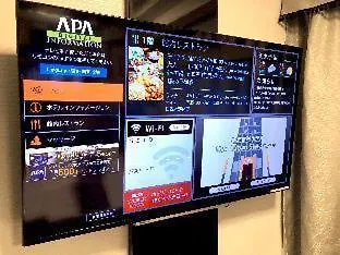 アパホテル 神戸三宮駅前 神戸市 日本