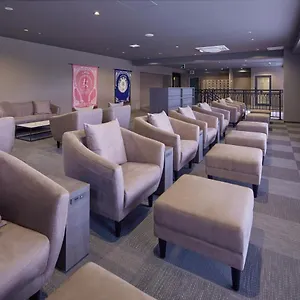 **** Hotel Centurion Hotel&spa Vintage Japan