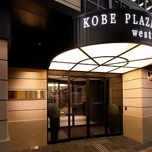 Plaza West *** Kobe