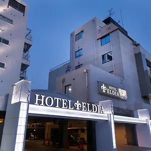 Eldia Luxury (adults Only) ** Kobe