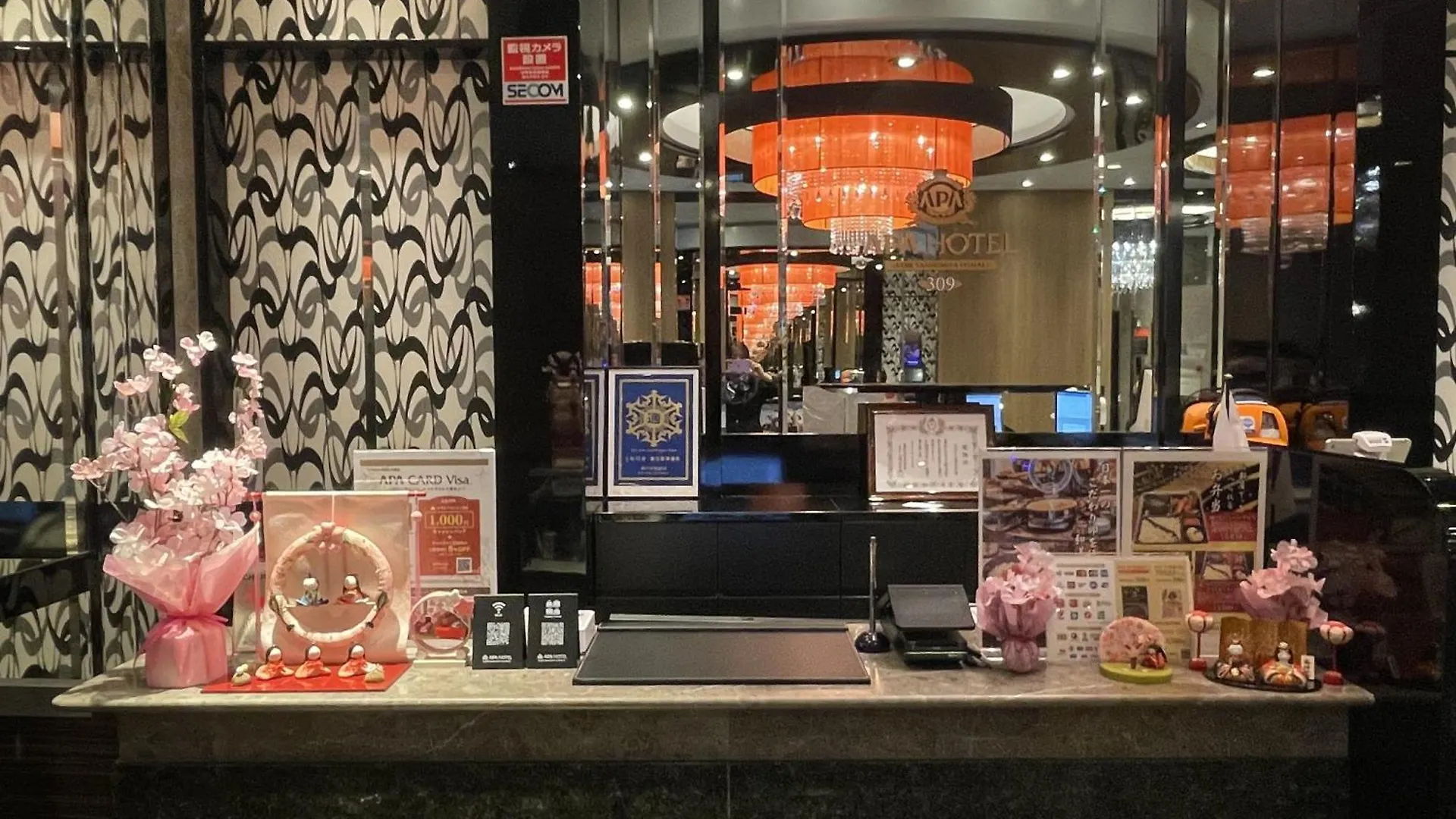 Apa Hotel Kobe Sannomiya Ekimae Japan