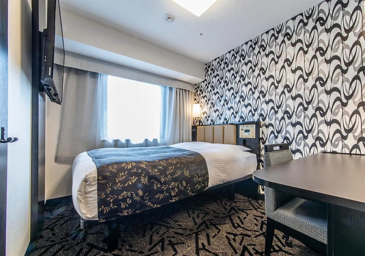 ***  Apa Hotel Kobe Sannomiya Ekimae Japonsko