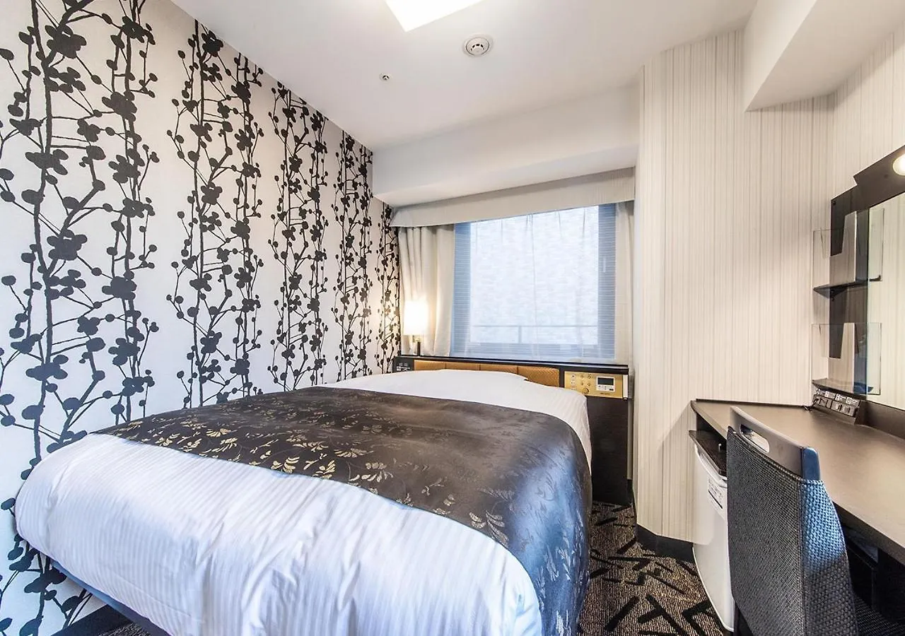 Apa Hotel Kobe Sannomiya Ekimae 3*,  Japonsko