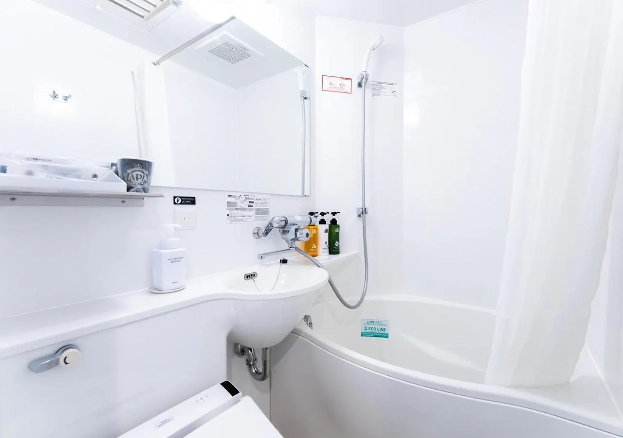 Apa Hotel Kobe Sannomiya Ekimae Japonsko