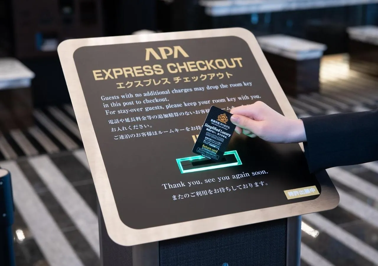 Apa Hotel Kobe Sannomiya Ekimae