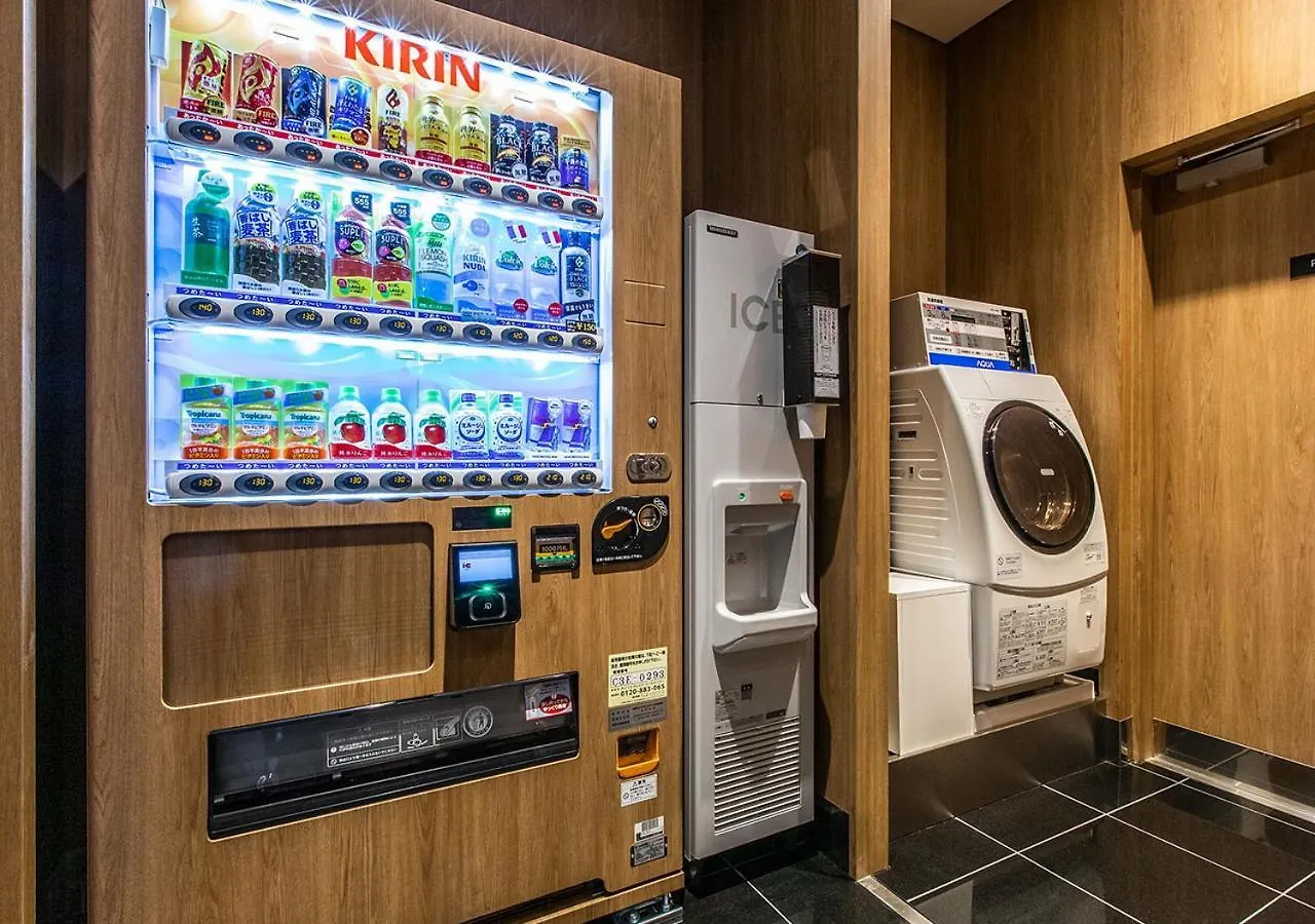 Apa Hotel Kobe Sannomiya Ekimae 3*,